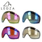 Oacley защитные очки специальный замена линзы изменение OAKLEY clover S1 CROWBAR двойной линзы замутненный . прекращение подарок подарок упаковка бесплатный 