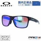 オークリー サングラス 国内正規品 メンズ レディース クロスレンジ プリズム アジアンフィット OAKLEY CROS
