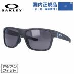 オークリー サングラス 国内正規品 メンズ レディース クロスレンジ アジアンフィット OAKLEY CROSSRANG