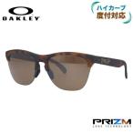 訳あり アウトレット オークリー サングラス フロッグスキン ライト プリズム レギュラーフィット OAKLEY FROGSKINS LITE OO9374-1163 63 海外正規品