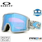 訳あり アウトレット ゴーグル オークリー スノーボード oakley ラインマイナーXM Line Miner XM (Asian) OO7094-08