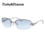 訳ありピンキー&ダイアンサ...