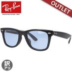訳あり レイバン サングラス ドラマ着用 ウェリントン ウェイファーラー アジアンフィット Ray-Ban WAYFARER RB2140F 901/64 52サイズ 海外正規品