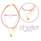 ブレスレット パワーストーン アクセサリー かわいい 女性 レディース 女の子 イニシャル K 天然 ...