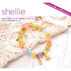 ブレスレット アクセサリー かわいい 女性 レディース 女の子 クラック 水晶 パワーストーン イニ ...