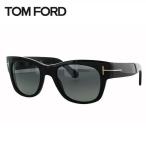 トムフォード サングラス TOM FORD メンズ 男性 レディース 女性 サングラス ウェリントン 偏光 キャリー CARY FT0058 01D 52 プレゼント ギフト ラッピング無料