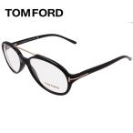 メガネ フレーム トムフォード TOM FORD PCメガネ ブルーライトカット 老眼鏡 伊達 ブランド おしゃれ めがね FT5017 B5 54 プレゼント ギフト ラッピング無料