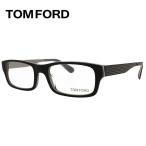 メガネ フレーム トムフォード TOM FORD PCメガネ ブルーライトカット 老眼鏡 伊達 ブランド おしゃれ めがね FT5164 020 54 プレゼント ギフト ラッピング無料