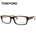 メガネ フレーム トムフォード TOM FORD PCメガネ ブルーライトカット 老眼鏡 伊達 ブランド おしゃれ めがね FT5164 050 54 プレゼント ギフト ラッピング無料