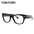 メガネ フレーム トムフォード TOM FORD PCメガネ ブルーライトカット 老眼鏡 伊達 ブランド おしゃれ めがね FT5040 0B5 52 プレゼント ギフト ラッピング無料