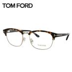 メガネ フレーム トムフォード TOM FORD PCメガネ ブルーライトカット 老眼鏡 伊達 ブランド おしゃれ めがね FT5458 052 53 プレゼント ギフト ラッピング無料