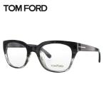 メガネ フレーム トムフォード TOM FORD PCメガネ ブルーライトカット 老眼鏡 伊達 ブランド おしゃれ めがね FT4240 020 51 プレゼント ギフト ラッピング無料