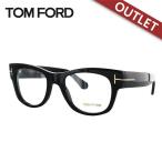 訳あり アウトレット メガネ フレーム トムフォード TOM FORD 老眼鏡 ブルーライトカット PCメガネ トムフォード メンズ 男性 レディース 女性 FT5040 0B5 52