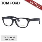 訳あり アウトレット メガネ フレーム トムフォード TOM FORD 老眼鏡 ブルーライトカット PC メンズ 男性 レディース 女性 アジアンフィット FT5425F 001 53