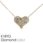 Yahoo! Yahoo!ショッピング(ヤフー ショッピング)K18YG イエローゴールド ダイヤモンド 0.20ct ハート パヴェ ネックレス 6EAU4189920-KI 天然石 プレゼント ギフト ラッピング無料