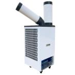 プロモート スタディ スポットクーラーPR 単相100V ドレンタンク容量5L スポットエアコン PSC-32 【代引不可】【個人宅不可】