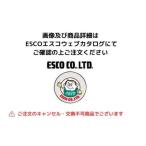 エスコ EA939AC-57B 150g 除菌・消臭剤(クレベリンG)