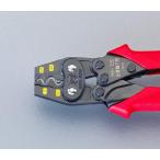 エスコ　EA538JB 1.25- 5.5mm2 圧着ペンチ(裸端子用)