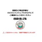 エスコ　EA916XL-4B 300x420mm 手旗(赤/5本)