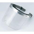  Toyo безопасность TOYO свет gun boNo.1110