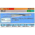 gtogoot точный пинцет TS-14