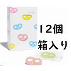 ショッピング地球グミ ヒトツブカンロ グミッツェル 12個入りBOX グミ ギフト 手土産 帰省 お土産 東京土産