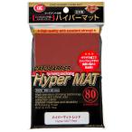 KMC カードバリアー ハイパーマット レッド