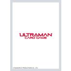 ウルトラマン カードゲーム オフィシャルカードスリーブ(white)(70枚入り)
