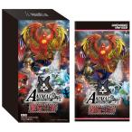 【予約】アニマルカードゲーム 4弾ブース