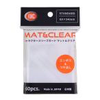 KMC герой рукав защита коврик & прозрачный 60 листов ввод 