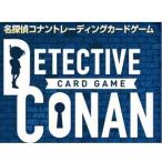 [ предварительный заказ ] Detective Conan TCG[Case-Booster09]. способ. Kirameki ..[CT-P09]BOX