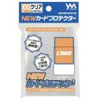 やのまん NEWカードプロテクター