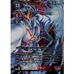 ショッピングbt21 ガイアモン(パラレル) SEC BT21-101-P4 デジモンカードゲーム