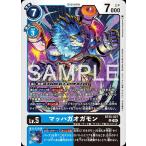  Mach gaogamonU BT25-027 digimon карты 