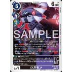 rogamonU BT25-070 digimon карты 