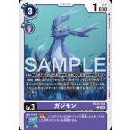 gajimonC BT25-078 digimon карты 