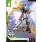 ウイングガンダムゼロ LR GD01-024 ガンダムカードゲーム