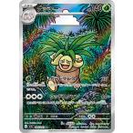 �i�b�V�[(�K�[�h�v���X/�E�b�h�X�^���v) AR M1L 066/063 �|�P�����J�[�h�Q�[��