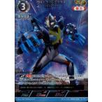 ウルトラマンエックス ゴモラアーマー AP AP[12/20]BP05-056 ウルトラマンカードゲーム