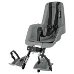 [ коробка повреждение 30%OFF]bobike Classic mini(bo мотоцикл * classic * Mini ) дымчатый серый ( передний установка модель ) велосипед детское кресло ( ребенок разместить на )