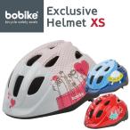 [ стандартный товар ]bobike Exclusive Helmets XS(bo мотоцикл * эксклюзивный * шлем *XS)