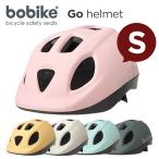 [ стандартный товар ]bobike Go Helmets S(bo мотоцикл *go-* шлем *S)