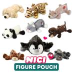 Yahoo! Yahoo!ショッピング(ヤフー ショッピング)NICI（ニキ）フィギュアポーチ / Figure Pouch（アニマル/動物/かわいい/ペンケース/筆箱/化粧ポーチ/ギフト/プレゼント）