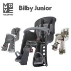 [ стандартный товар ]Bilby Junior Front Mountingbi рубин Junior ( передний установка модель )