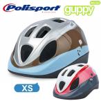[ стандартный товар ]BABY HELMET Guppy XS( детский шлем )