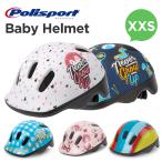 [ стандартный товар ]Polisport BABY HELMET XXS( детский шлем )