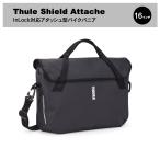 Thule Shield Attache 16インチ バイクパニア