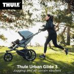 [ стандартный товар ]Thule Urban Glide 3( Thule urban g ride 3)jo серебристый g коляска ( коляска / -тактный ролик )