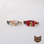 猫首輪おしゃれでかわいい和柄花柄リボン