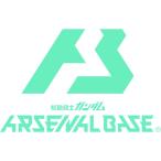 機動戦士ガンダム アーセナルベース BOOSTER PACK 1BOX